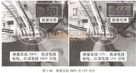 看图学习变频空调器电控系统维修 - 精通维修下载