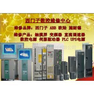 【60转调速电机】60转调速电机价格_60转调速电机报价 - 中国供应商