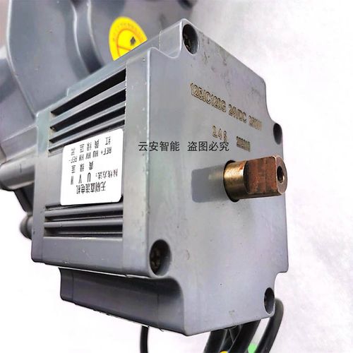125jc 广告道闸直流无刷电机 100jc 道闸电机道闸维修 直流dc24v - 电