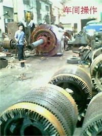 专业GE电机维修服务与发电机碳刷供应